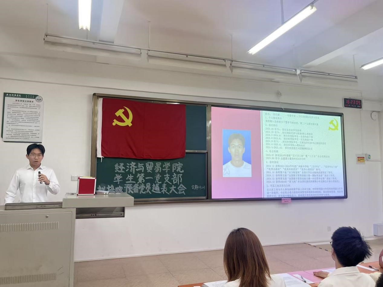 图5:肖应振同志的发言 图5:肖应振同志的发言