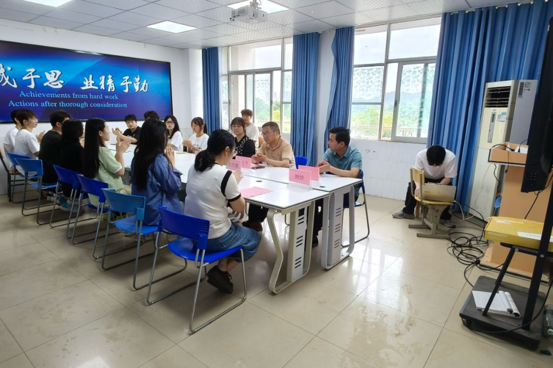 微信图片_2025-12-10_151612_696