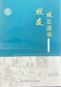 “文化三原色2648 “文化三原色2648