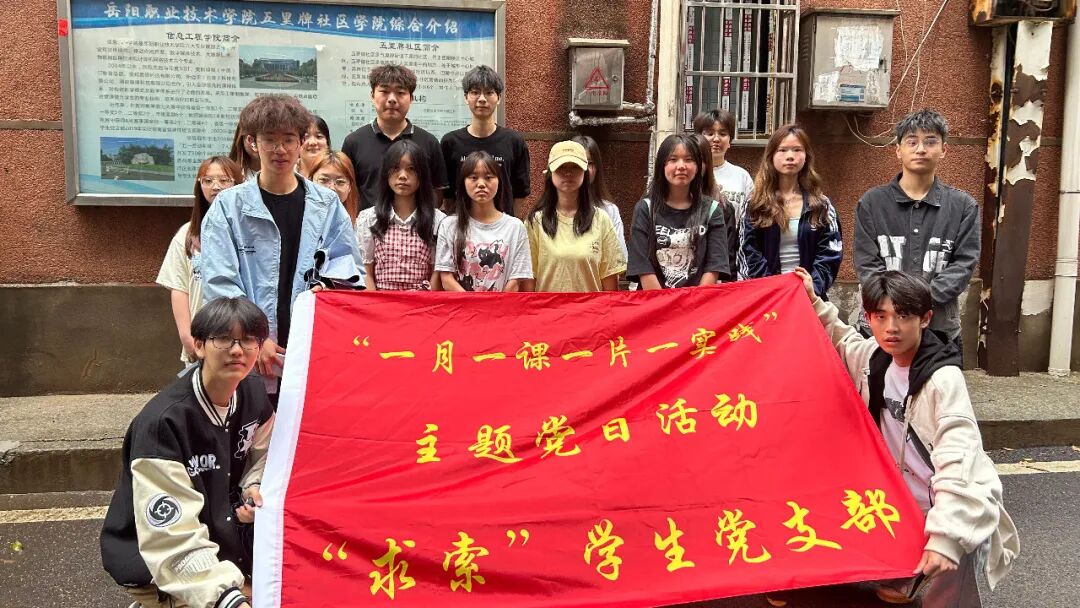 微信图片_2025-12-10_143018_590