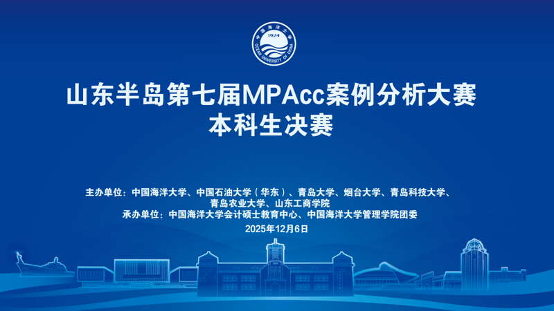 微信图片_2025-12-10_153015_059 微信图片_2025-12-10_153015_059