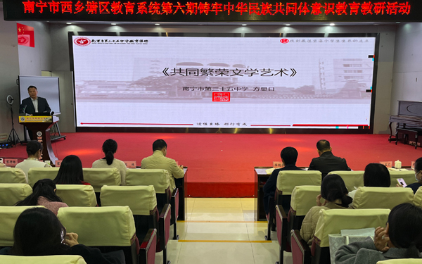 LOCAL1765159985989X6UDT20PWT