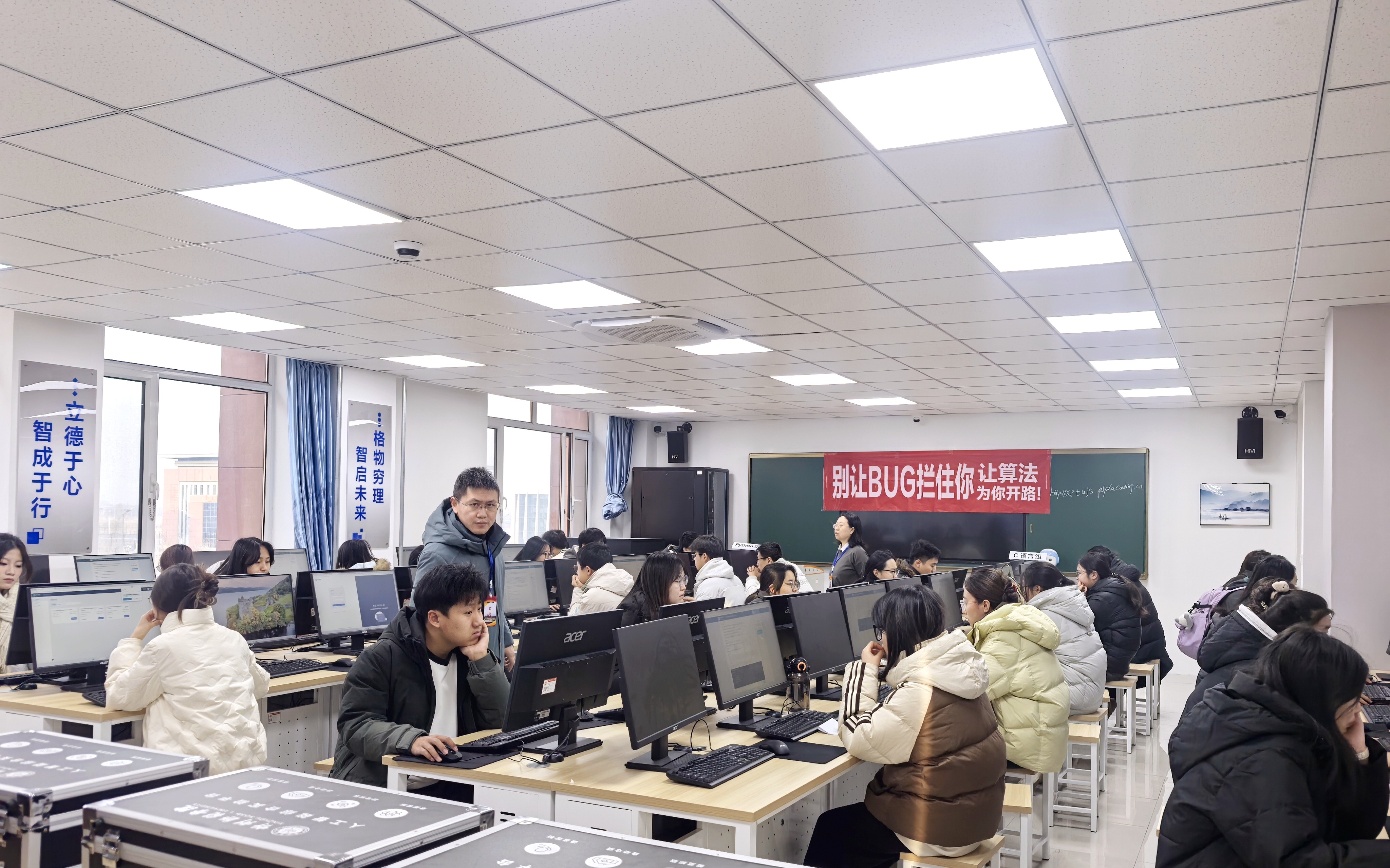 程序设计大赛绝赛2025_12_9