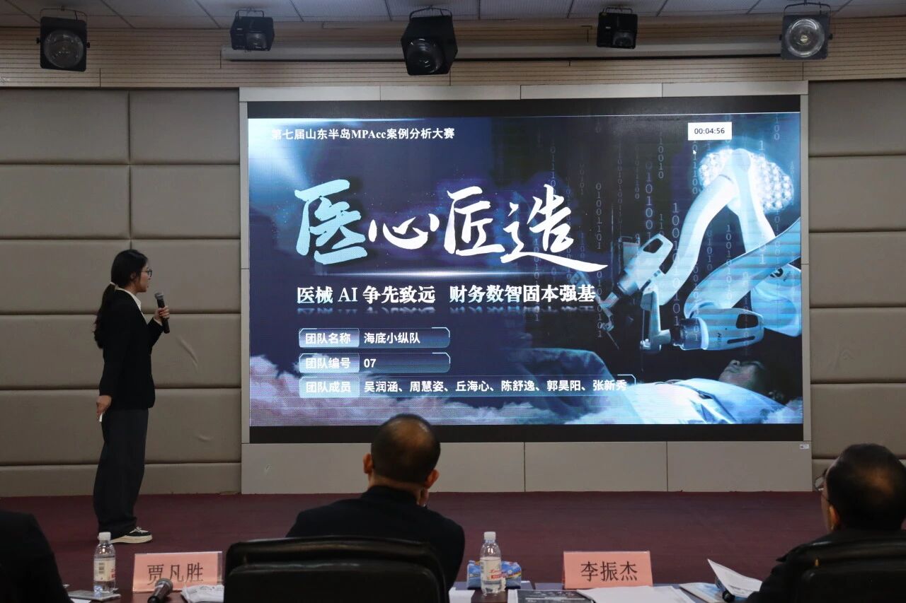 微信图片_2025-12-10_153250_659 微信图片_2025-12-10_153250_659