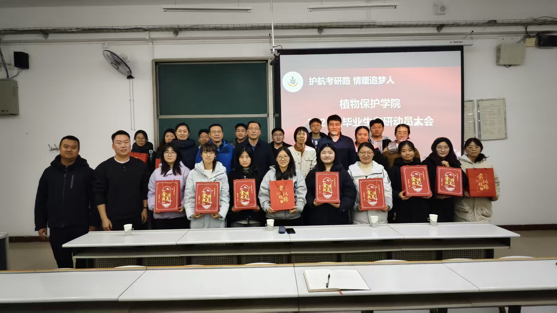 93de447733a873794aa790ffb66853d2