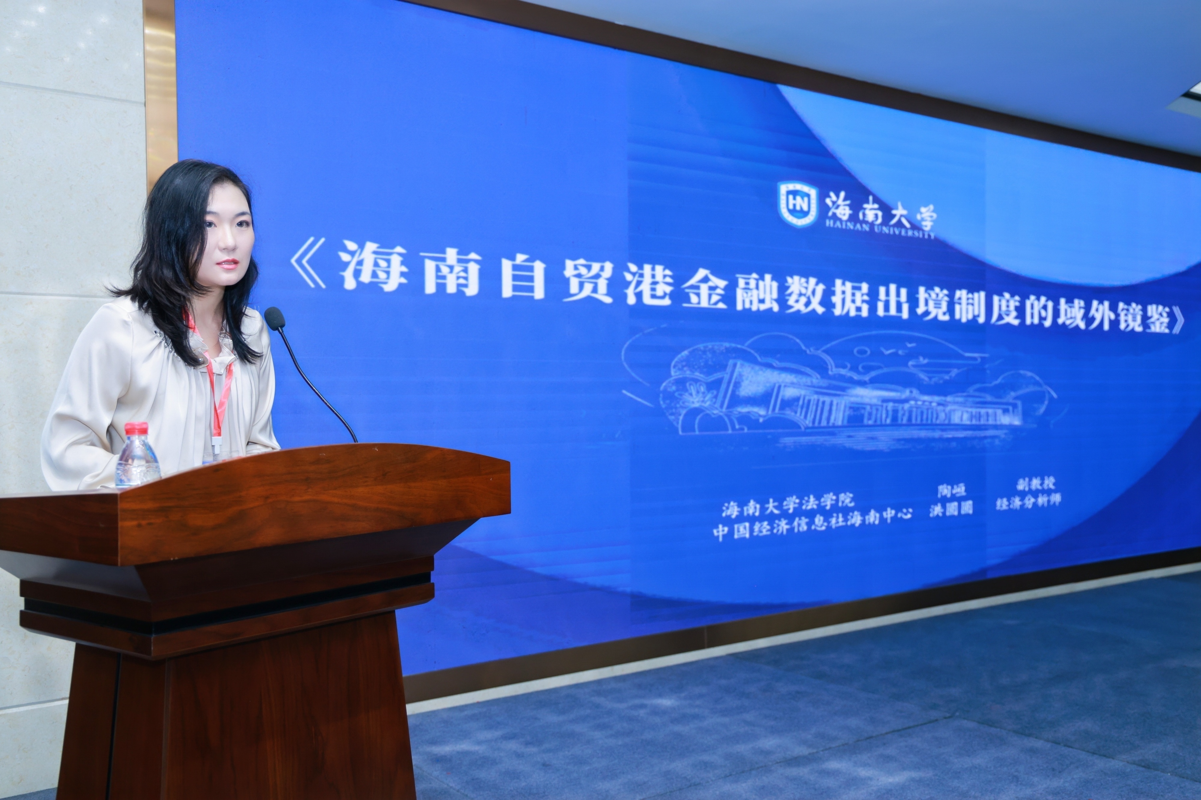 454A5199-opq4103243044 454A5199-opq4103243044