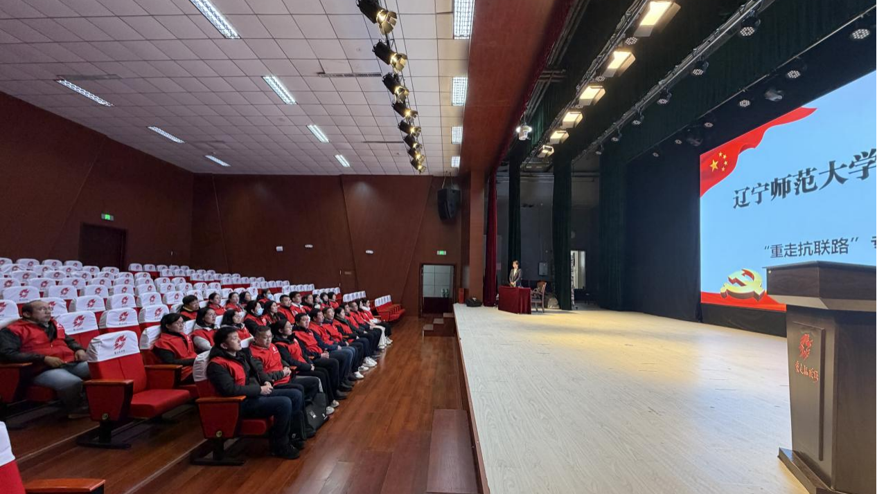 微信图片_2025-12-10_131731_763 微信图片_2025-12-10_131731_763