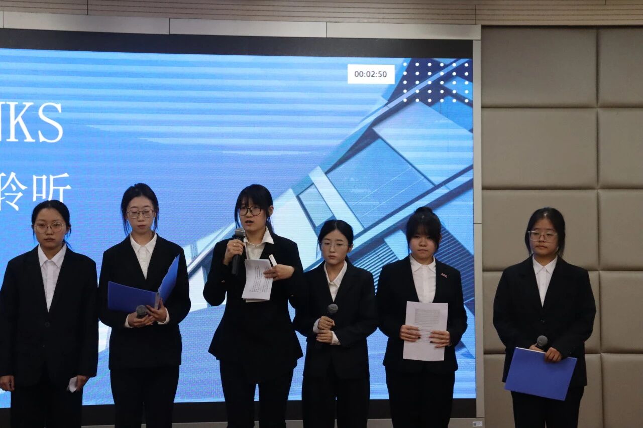 微信图片_2025-12-10_153243_246 微信图片_2025-12-10_153243_246