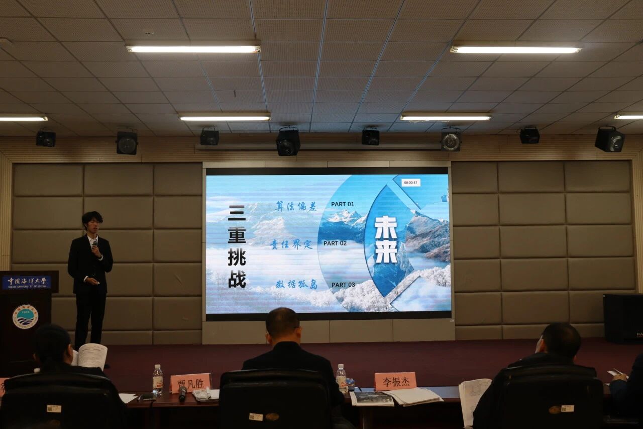 微信图片_2025-12-10_153257_199 微信图片_2025-12-10_153257_199