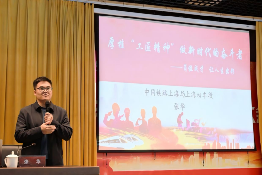 “文化三原色2663 “文化三原色2663