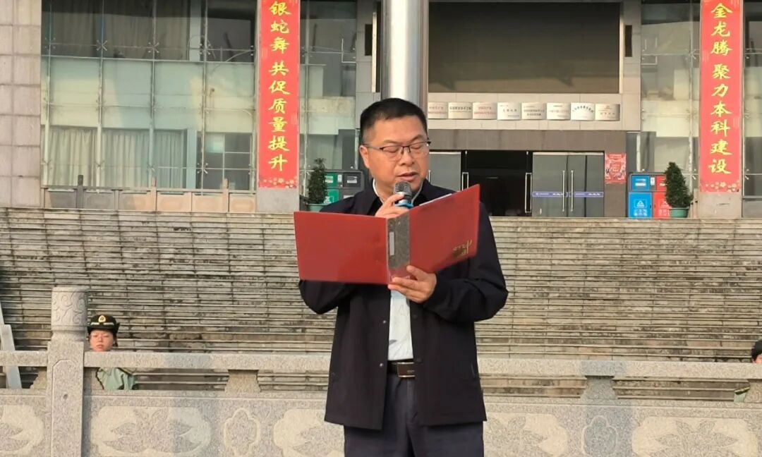 微信图片_2025-12-10_150048_736