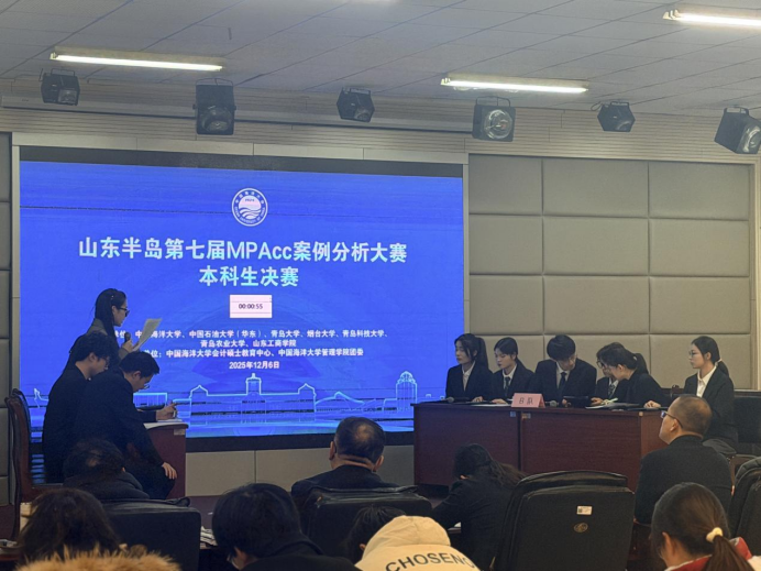 微信图片_2025-12-10_153333_349 微信图片_2025-12-10_153333_349