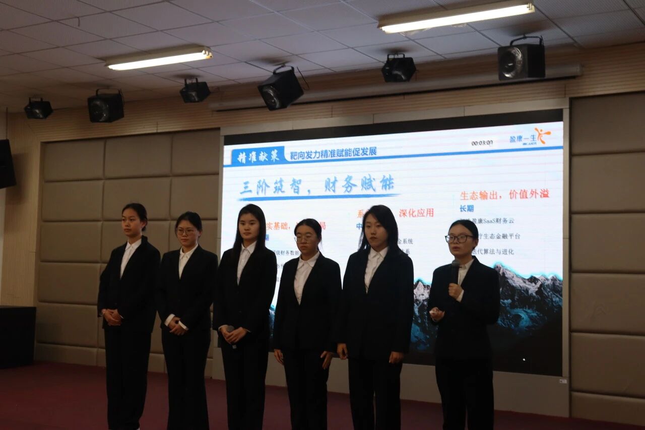 微信图片_2025-12-10_153226_730 微信图片_2025-12-10_153226_730