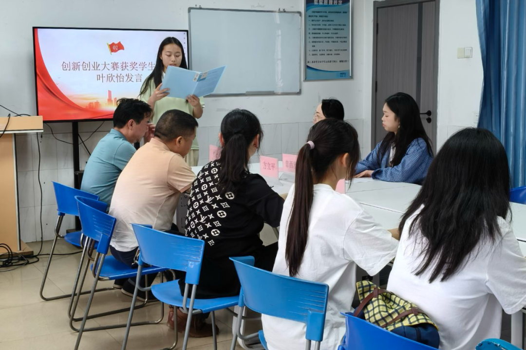 微信图片_2025-12-10_151225_991