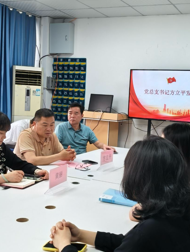 微信图片_2025-12-10_151340_840