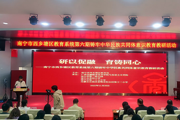 LOCAL1765159659119YT8BQS27VG