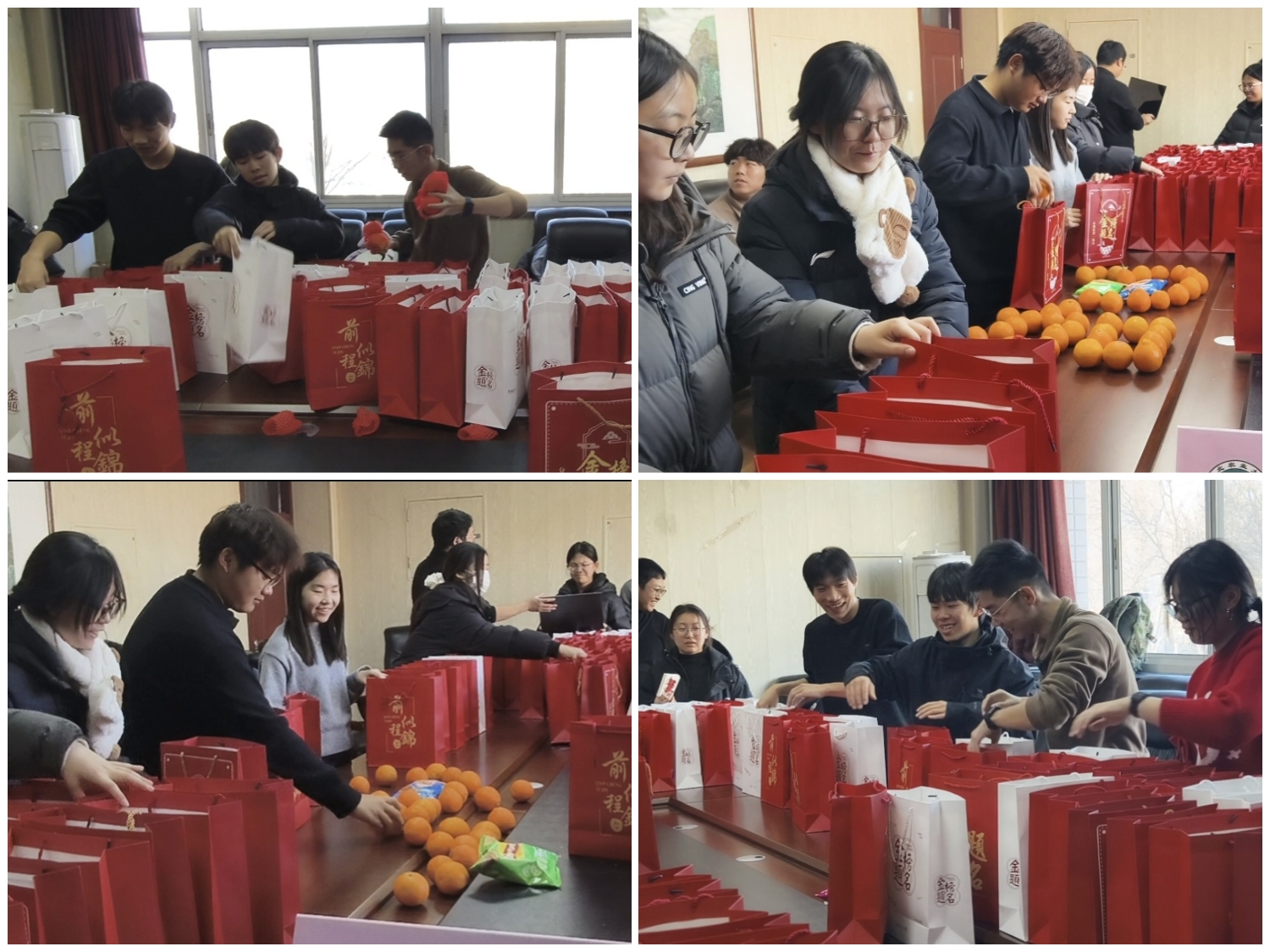 917efcd9942d95952dab79966aece7fe