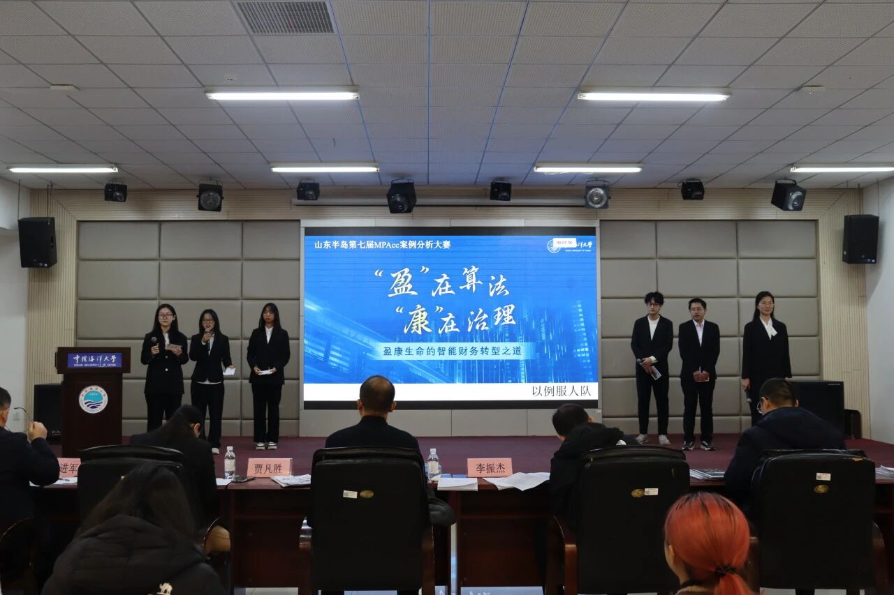 微信图片_2025-12-10_153210_333 微信图片_2025-12-10_153210_333