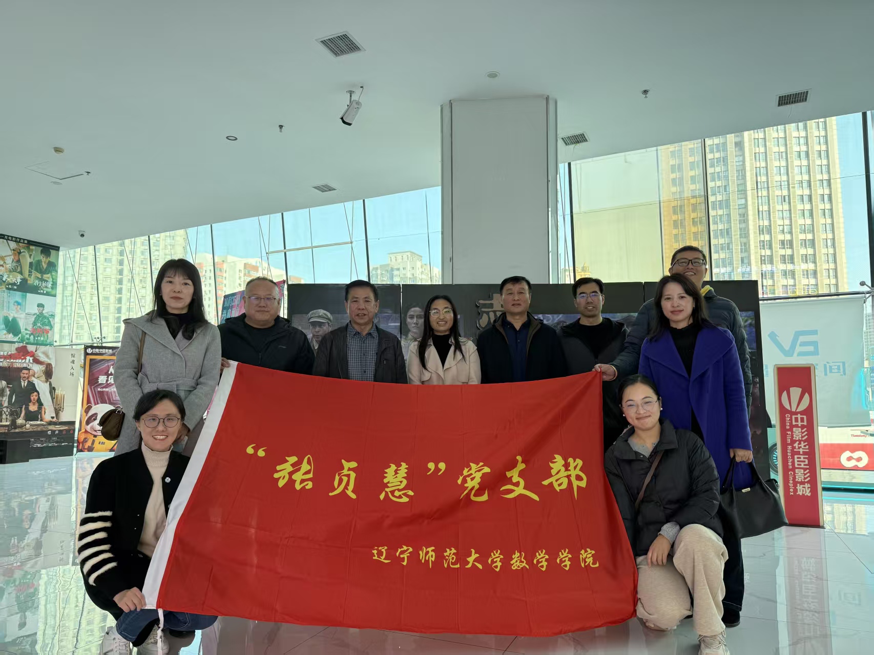 微信图片_20251210130104_20_113 微信图片_20251210130104_20_113