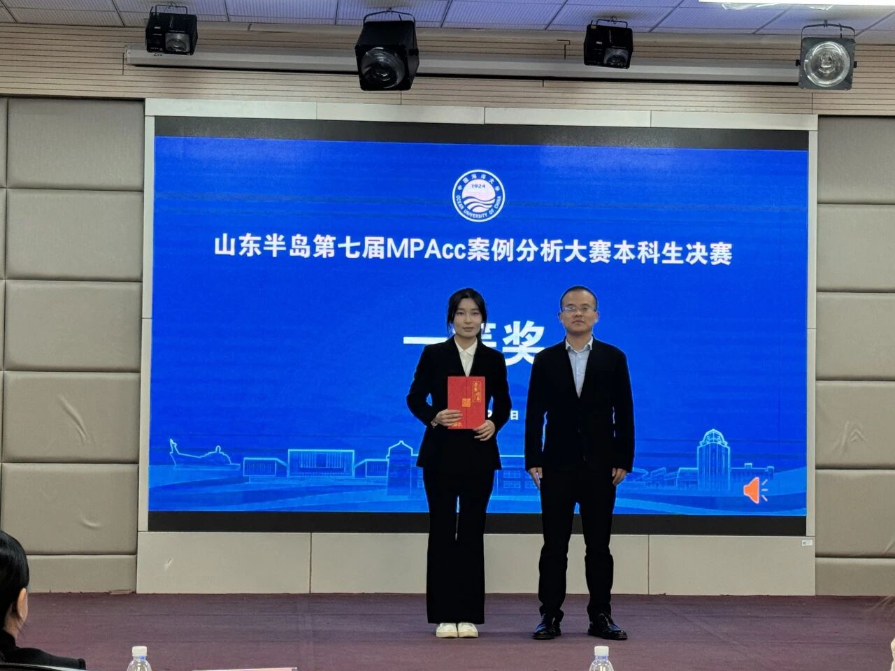 微信图片_2025-12-10_153356_926 微信图片_2025-12-10_153356_926