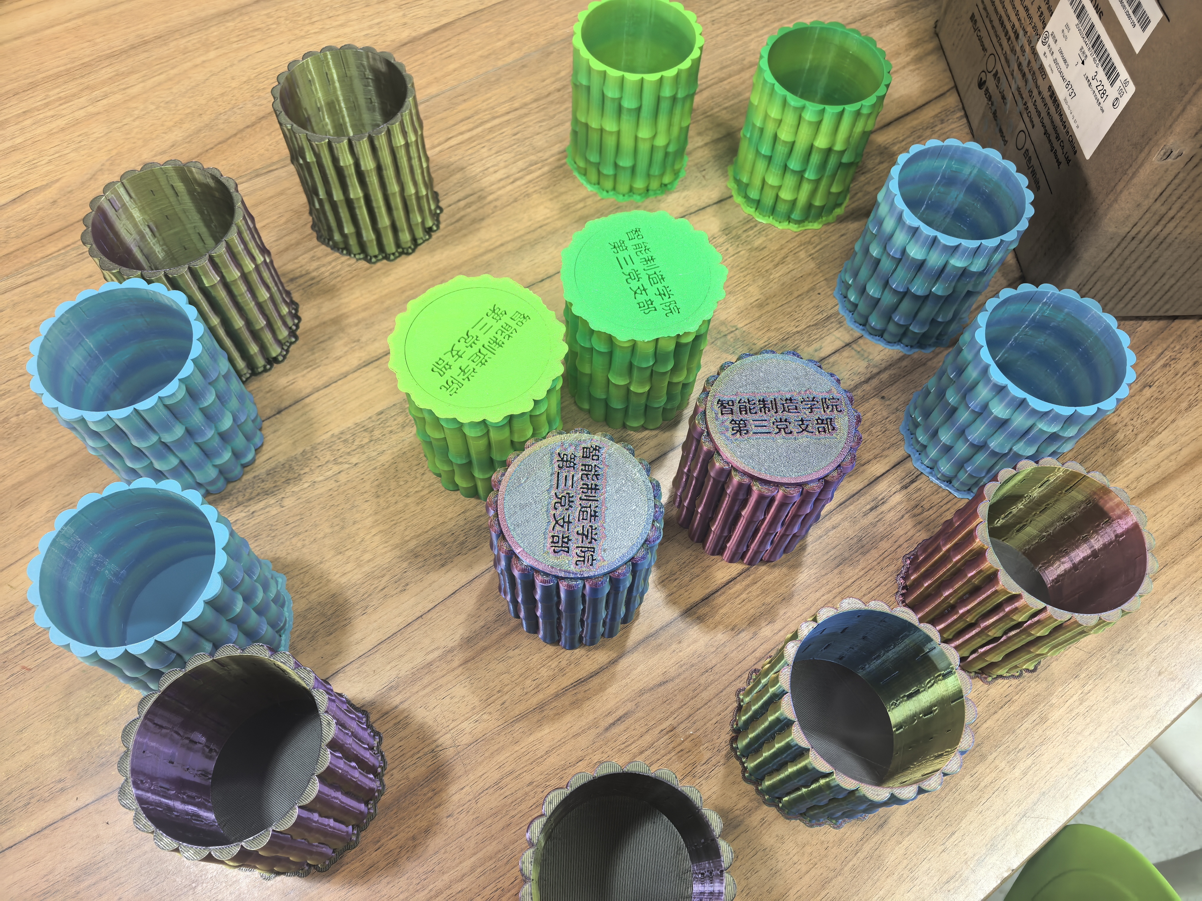 微信图片_20251210093250_226_26