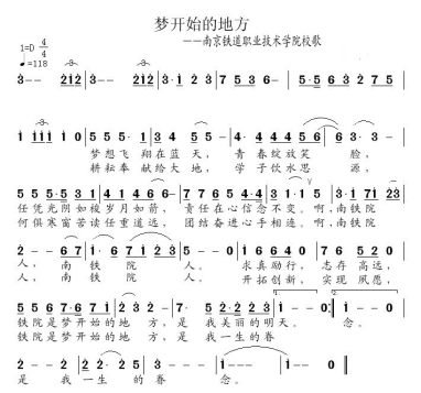“文化三原色1851 “文化三原色1851