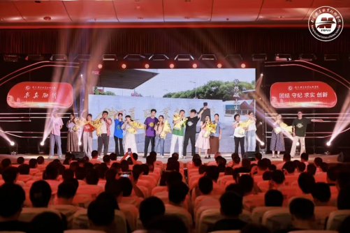 “文化三原色1868 “文化三原色1868