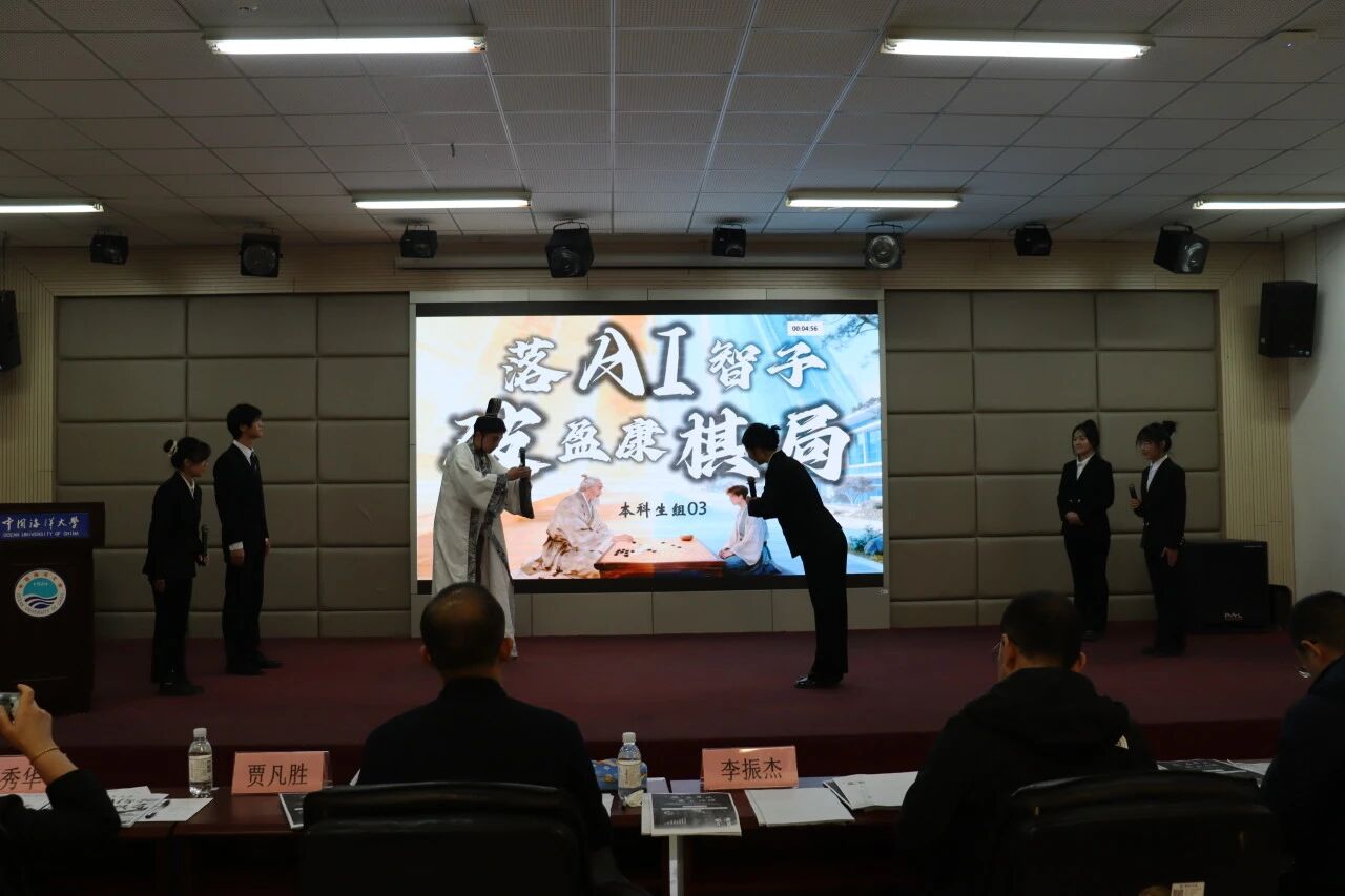 微信图片_2025-12-10_153219_020 微信图片_2025-12-10_153219_020