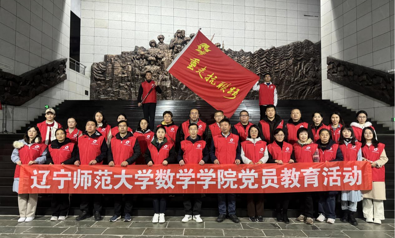 微信图片_2025-12-10_131718_317 微信图片_2025-12-10_131718_317