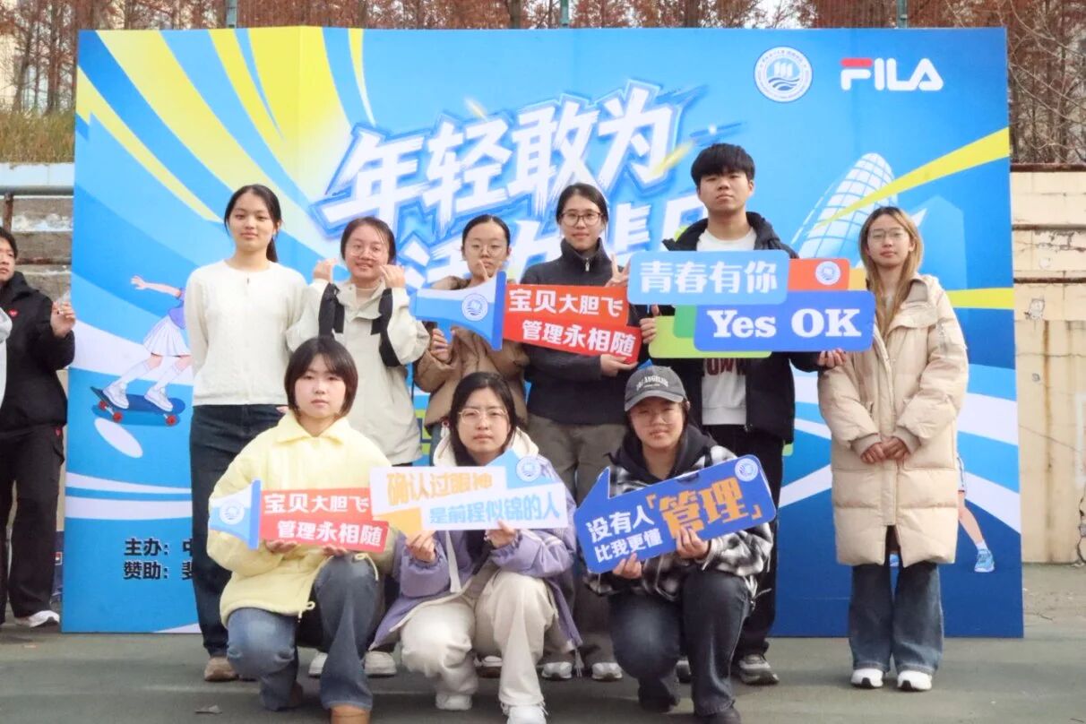 微信图片_2025-12-11_184731_217 微信图片_2025-12-11_184731_217