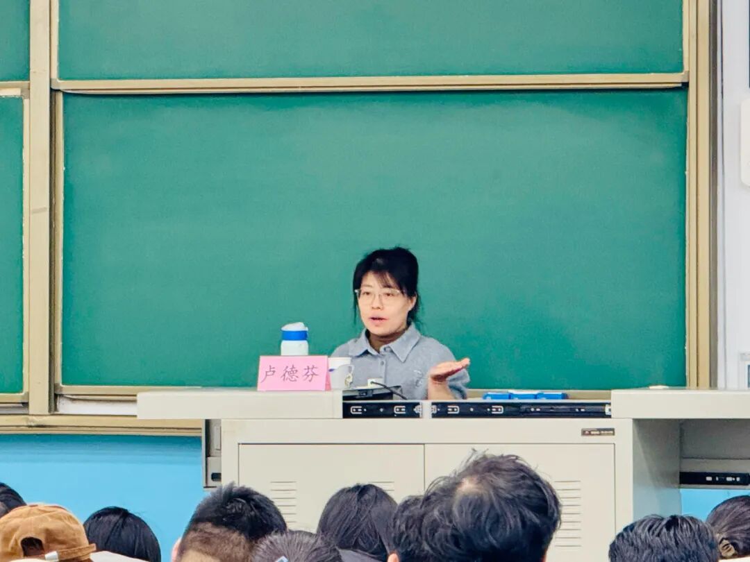 微信图片_2025-12-11_181700_070 微信图片_2025-12-11_181700_070