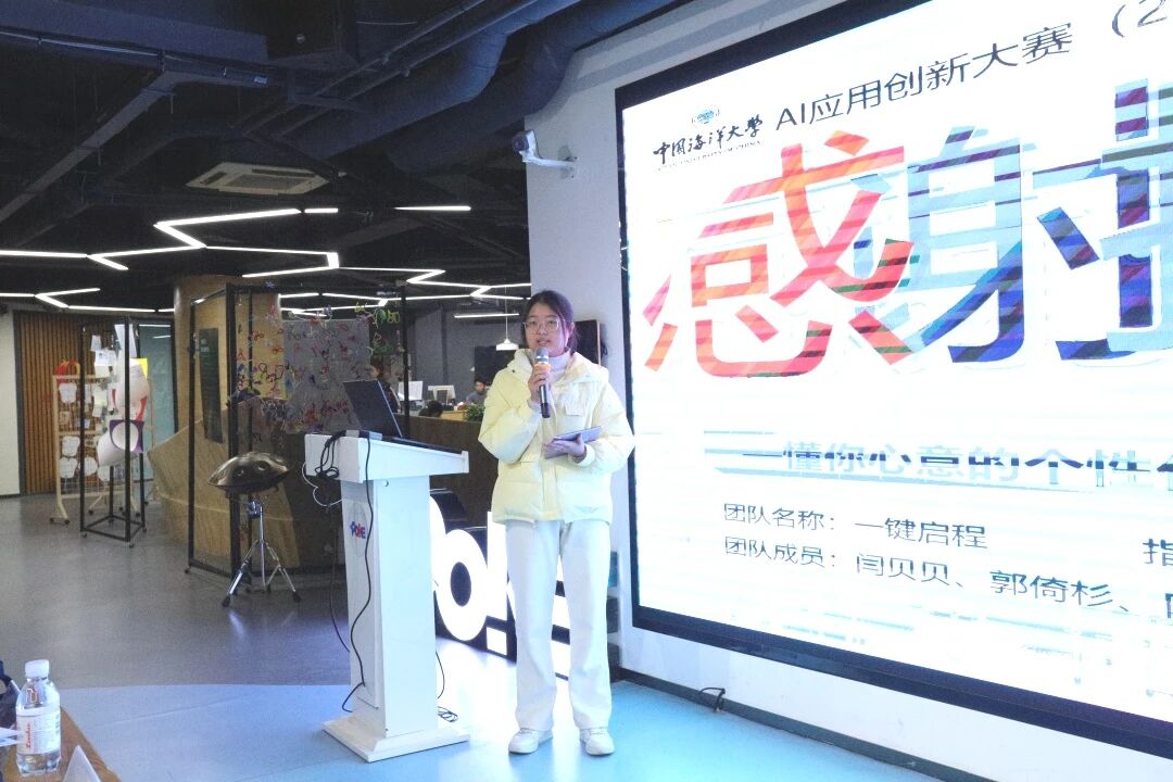 微信图片_2025-12-11_184239_685