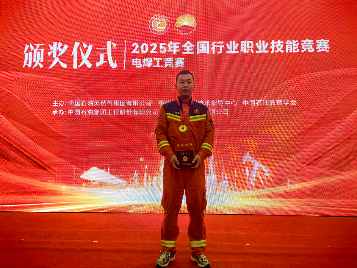 109f60a251d166d2c388d3cbe7e311a8