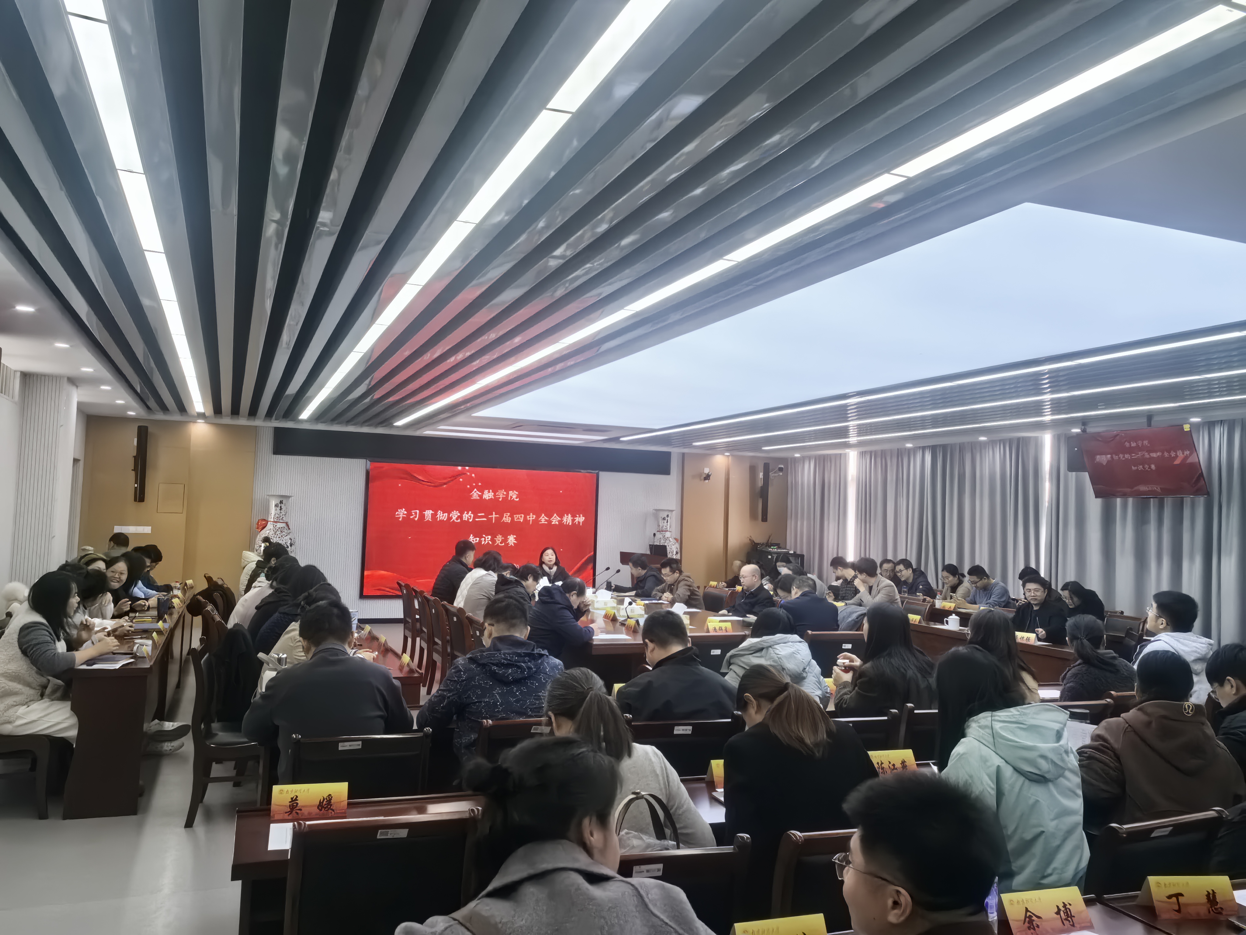 B8F7EC71B33644B5726B8D49B2C_B50D67C1_27DFF3