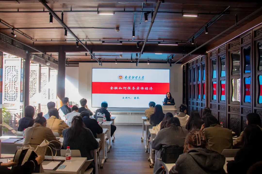 微信图片_2025-12-11_222506_171