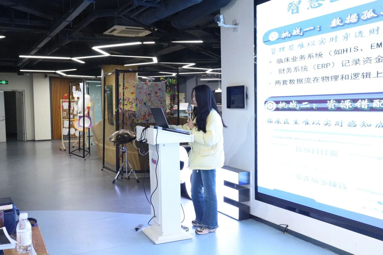 微信图片_2025-12-11_184308_013