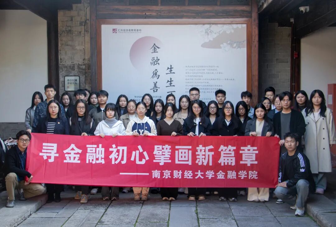 微信图片_2025-12-11_222456_421