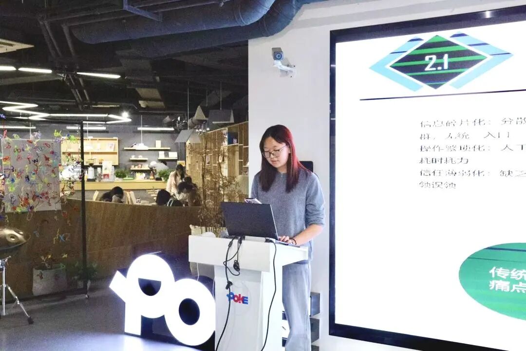 微信图片_2025-12-11_184347_848