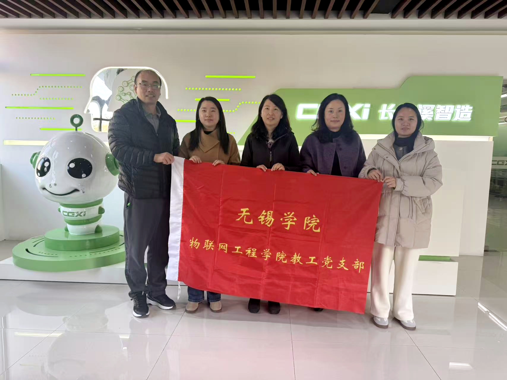 11ac074d95384a87f26de405bfe88d38