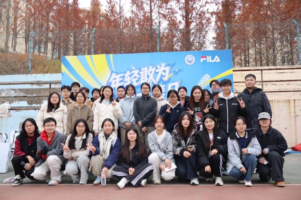 微信图片_2025-12-11_184739_593 微信图片_2025-12-11_184739_593