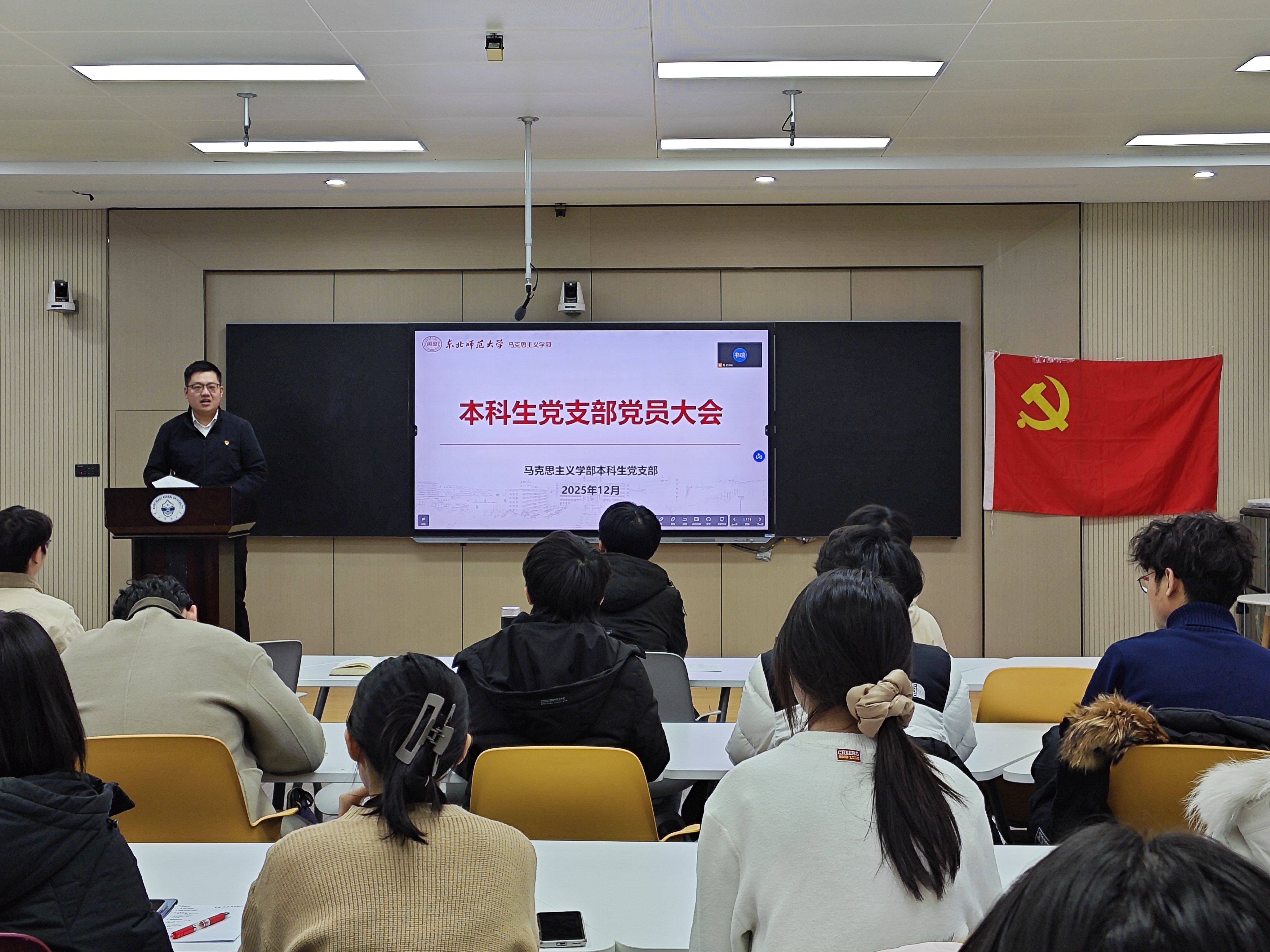 微信图片_20251204162411_1540_25 微信图片_20251204162411_1540_25