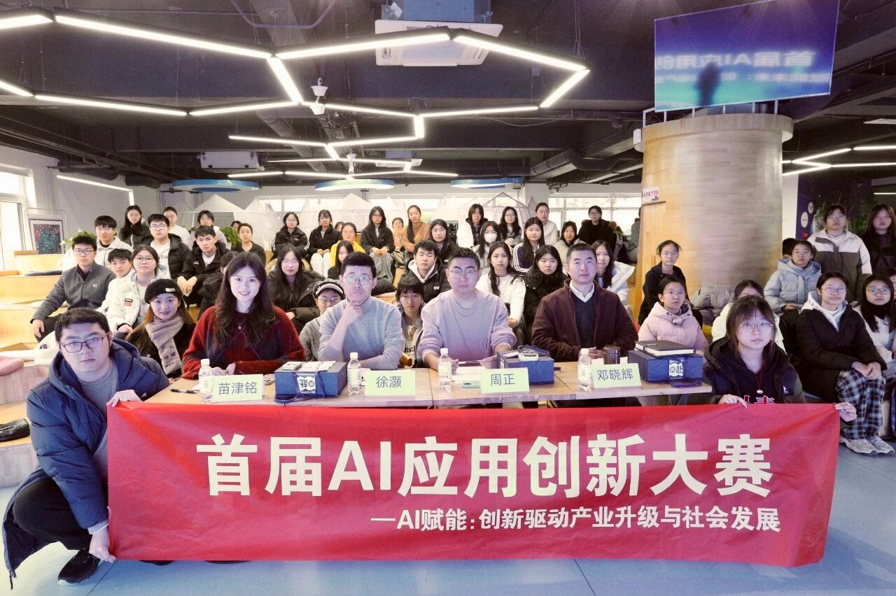 微信图片_2025-12-11_184148_127