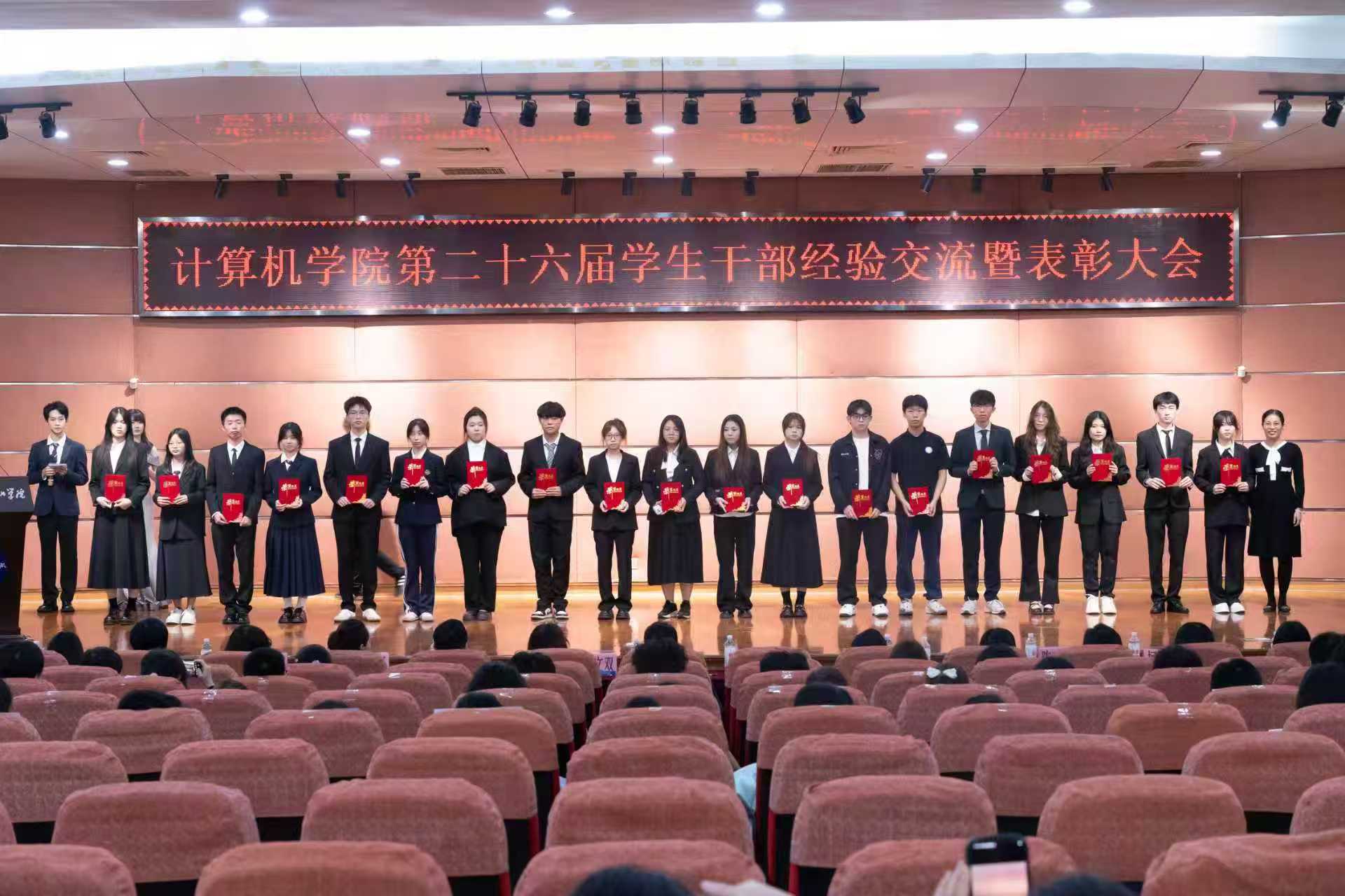 e240fdb060ee955e495c4af41c97ef90