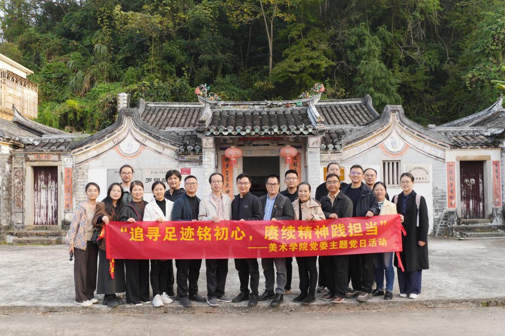 971B76302EFB6E82ACA00E86873_0EEC7F44_28754