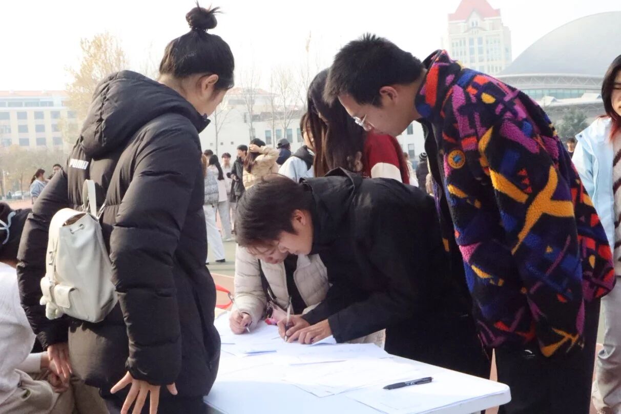 微信图片_2025-12-11_184523_879 微信图片_2025-12-11_184523_879