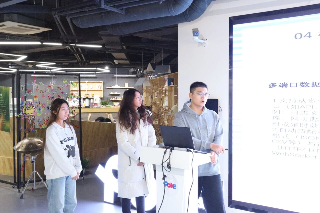 微信图片_2025-12-11_184358_995