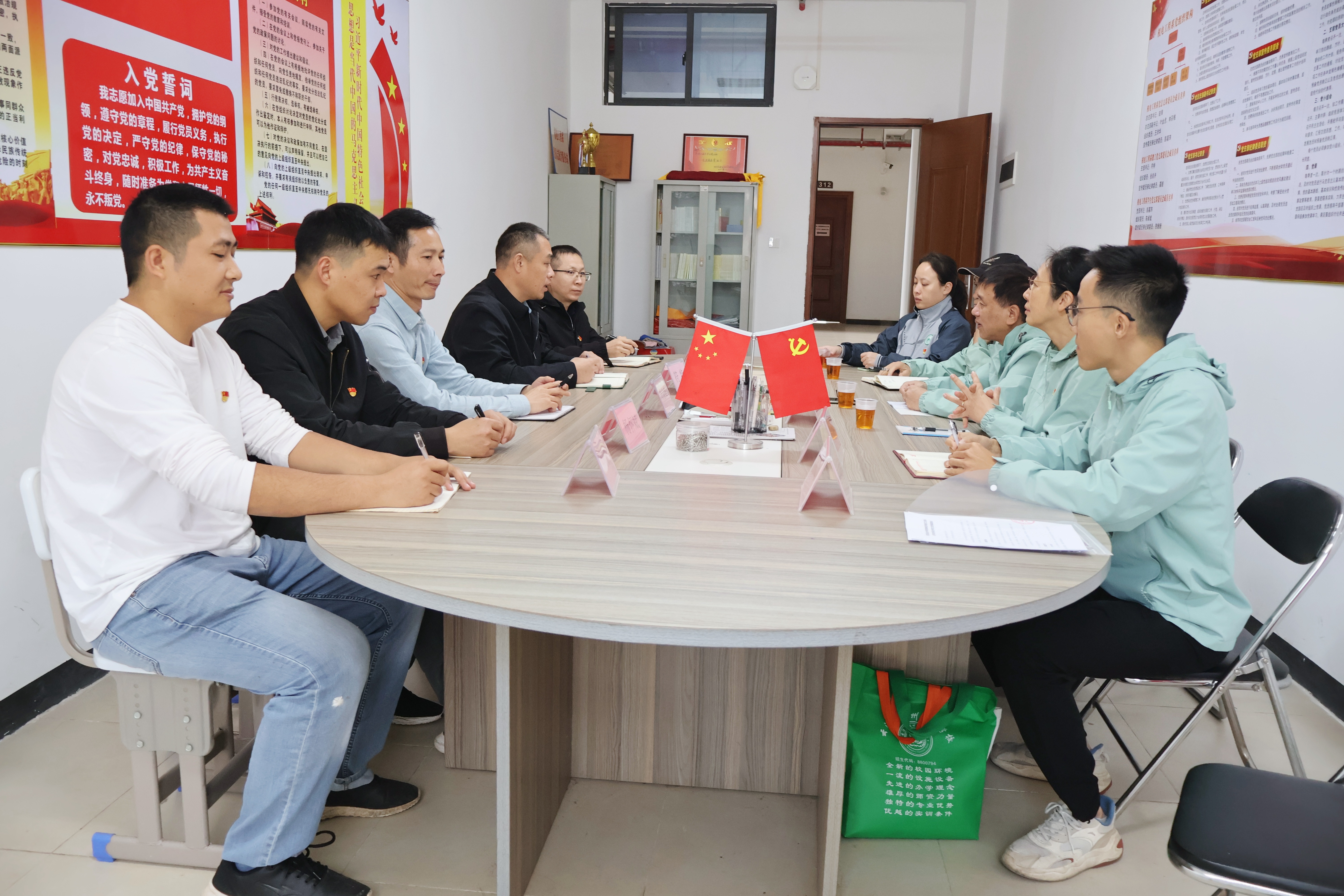 微信图片_20251202095455_37_7(1)