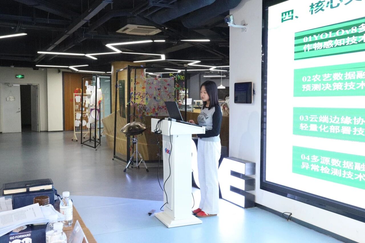 微信图片_2025-12-11_184353_425