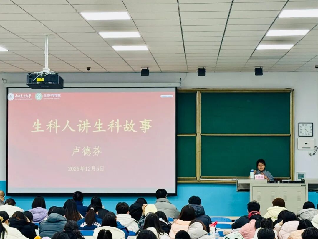 微信图片_2025-12-11_181640_591 微信图片_2025-12-11_181640_591