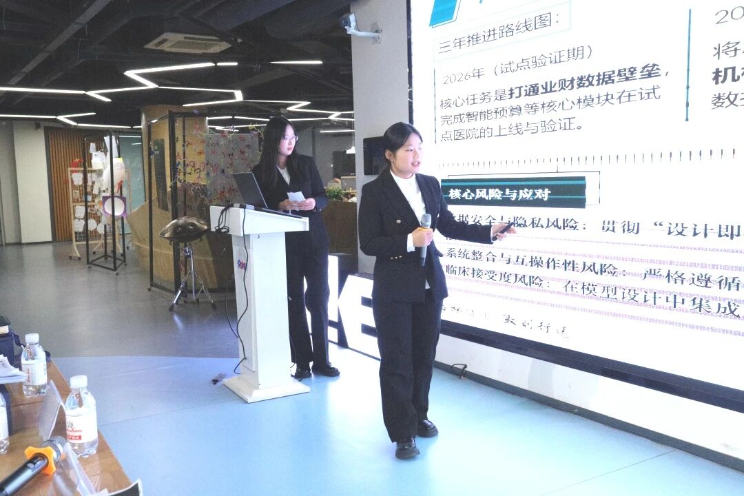 微信图片_2025-12-11_184316_014